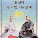 쇼미더펫 이미지