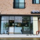 개아나유 이미지