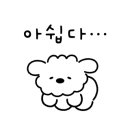 감동재협동조합 네이버블로그