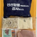 멍테일즈 이미지