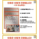 마담초이 이미지