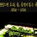 서귀포농협 서부주유소 네이버블로그