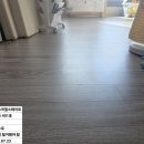 110동 401호 자재수포 이미지
