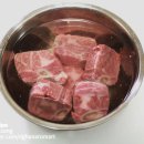 팔공갈비 이미지