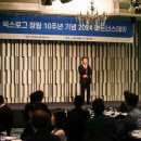 300파트너스 이미지