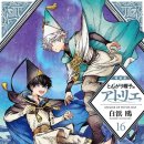 수왕헬스 이미지