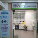 단비소아청소년과의원 이미지