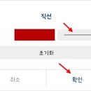 모바일100% 이미지