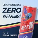 안성맞춤에너지 이미지