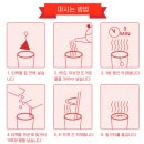 더엘리