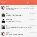 카카오스토리 이미지