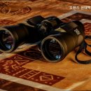 현대안경원 네이버블로그