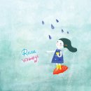 레마(REMA) 네이버블로그