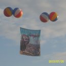 머드광장 이미지