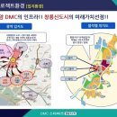 (주)대림산업 이미지