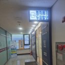 더마힐MGF | 분당두피관리 | 더마힐MGF 분당야탑 비듬 두피케어 후기