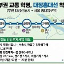 현대건설 주식회사 아이뉴스24