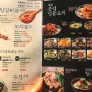 뭐양 월성점 이미지