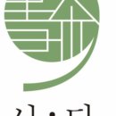 카페서다 이미지