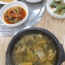 온산한우마을 이미지