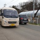 용담보건지소 이미지