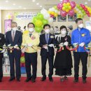 대한노인회순천시지회(쉼터휴카페)사