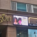 강남스타미 | 두피탈모관리엔? 강남탈모 ‘강남스타미‘ 추천