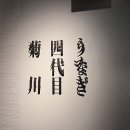 2023-05-0003 - 부여군 | 2023-05-0003