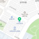 대화점기아오토큐 이미지