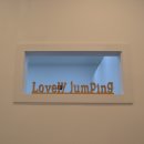러블리점핑 - 진주시 | 러블리점핑