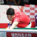 sk빌리어즈 이미지