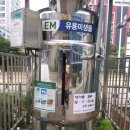 대야동 주민센터 앞 이미지