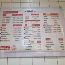 24시무인카페라온아리