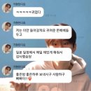 (주)드림나루 | 일상 | 2월 첫째~둘째 주 일상.zip [핌피 성수/마곡나루 케렌시아/고드니]