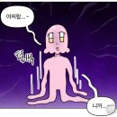 메가엠지씨커피울산옥동학원가점 | 메가커피 울산옥동학원가점 내돈내산(메가베리 아사이볼 팥빙젤라또파르페로 폭염나기)