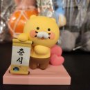 멍이날개 이미지