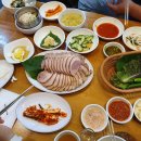 부산족발 - 중구 광복로 13-1 | 부산족발