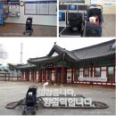 영월무인텔 이미지