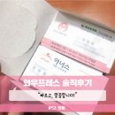 주식회사태랑