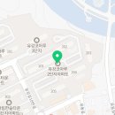 법무사나채선사무소
