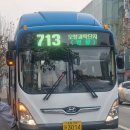 주공현대수퍼