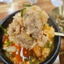 강서구-47 | 부산 강서구 맛집 옛날청국장 가족외식 후기