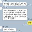 [돌잔치디데이] 워커힐 돌잔치 금룡 돌스냅 디폴린스냅 대표촬영후기