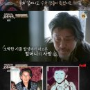 리메주 이미지