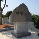 농암경로당 이미지