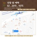 구로-구로-구로-1075 이미지