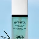 고른오일 이미지