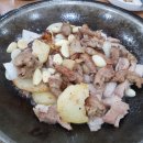 향토곱창 이미지