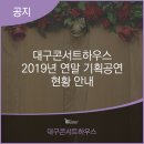 환희영상기획