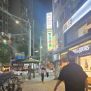 범어할인마트 | 2026년 6월 결산~~